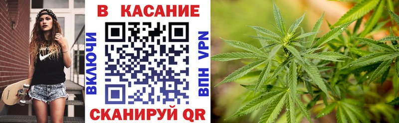 Купить наркотик Гай Бошки Шишки  Alpha PVP  ГАШ  АМФ  МЕФ 
