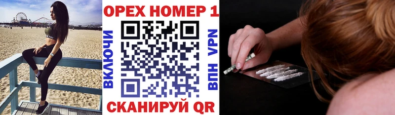 КОКАИН Боливия  Гай 