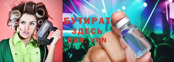 кокаин перу Балахна