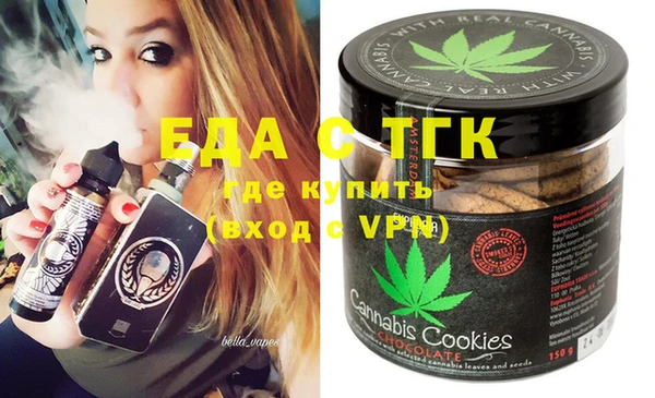 2c-b Баксан