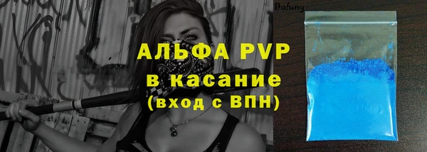 2c-b Баксан