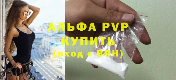 2c-b Баксан