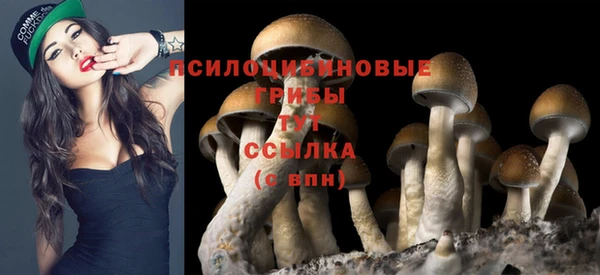 кокаин перу Балахна