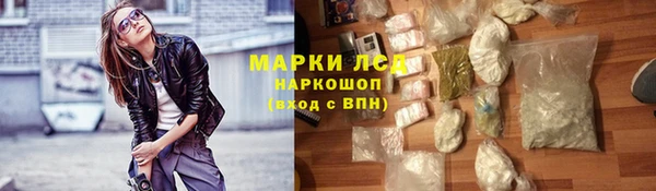 2c-b Баксан