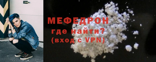 2c-b Баксан