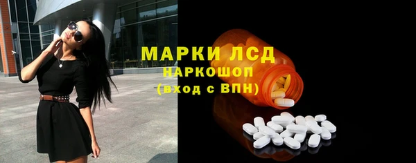 2c-b Баксан