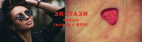 кокаин перу Балахна