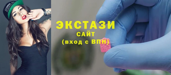 а пвп мука Кинешма