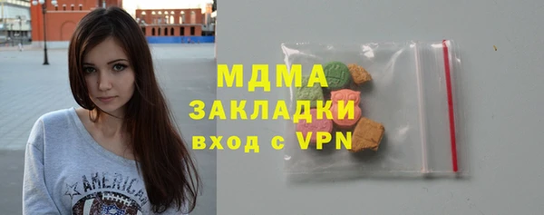 кокаин перу Балахна