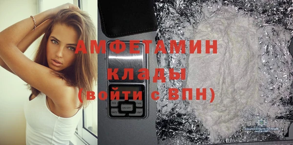 spice Лабытнанги
