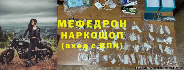 каннабис Киреевск