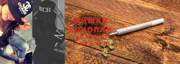 кокаин перу Балахна
