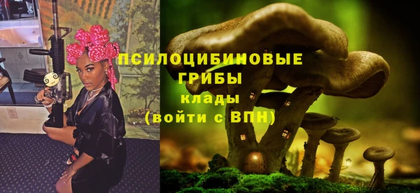 МДМА Балабаново