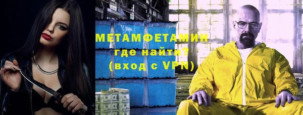 2c-b Баксан