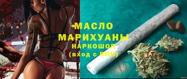 2c-b Баксан