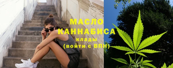 2c-b Баксан
