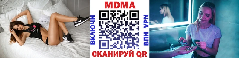 KRAKEN как зайти  Гай  МДМА VHQ 