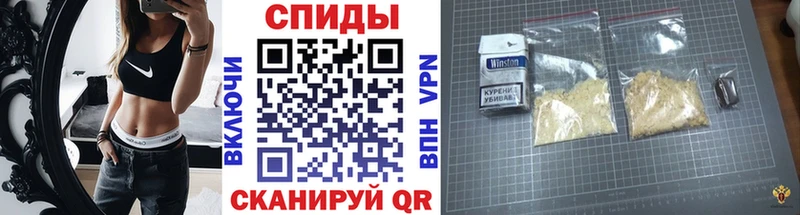 МЕТАМФЕТАМИН мет  Гай 