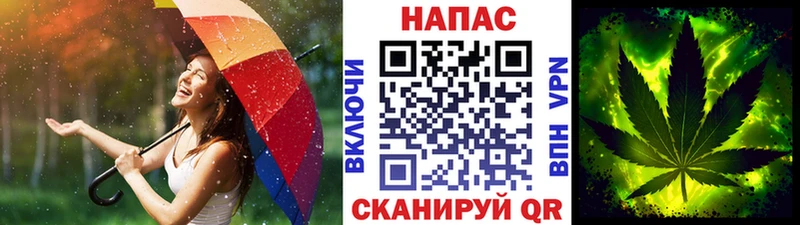 наркошоп  Гай  mega зеркало  Шишки марихуана Ganja 